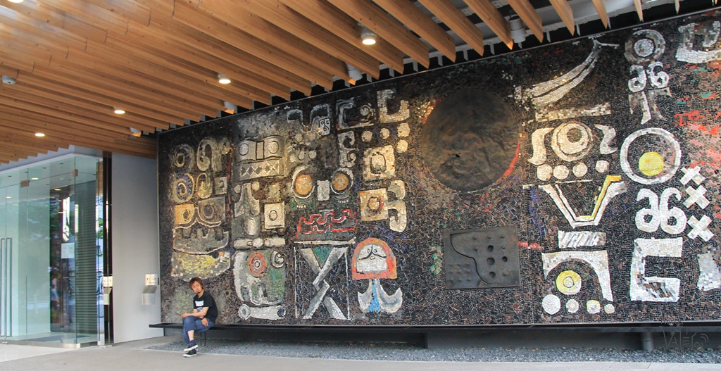 Konin Toneyama mural en Tokio