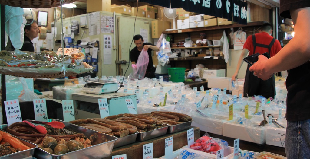 Mercado de pescado Tokio