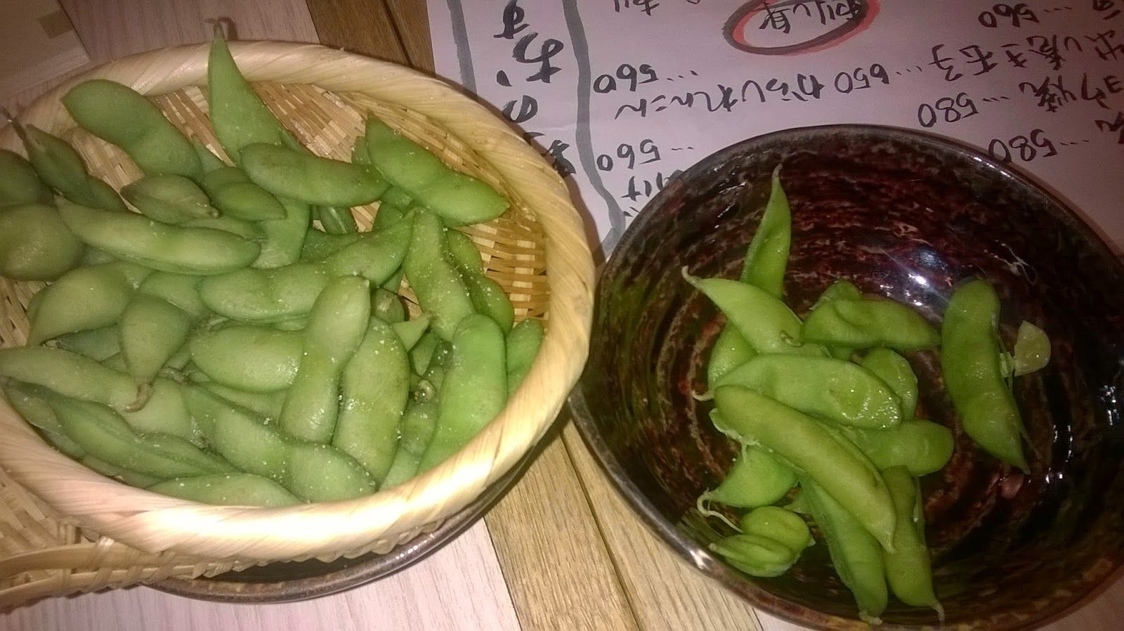 Edamame