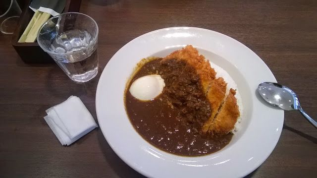 Curry japonés