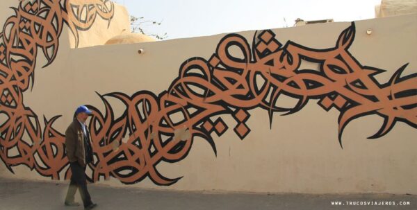 Calligraphic street art djerba walls