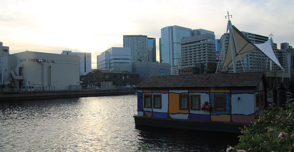 Casa barco en Tokio