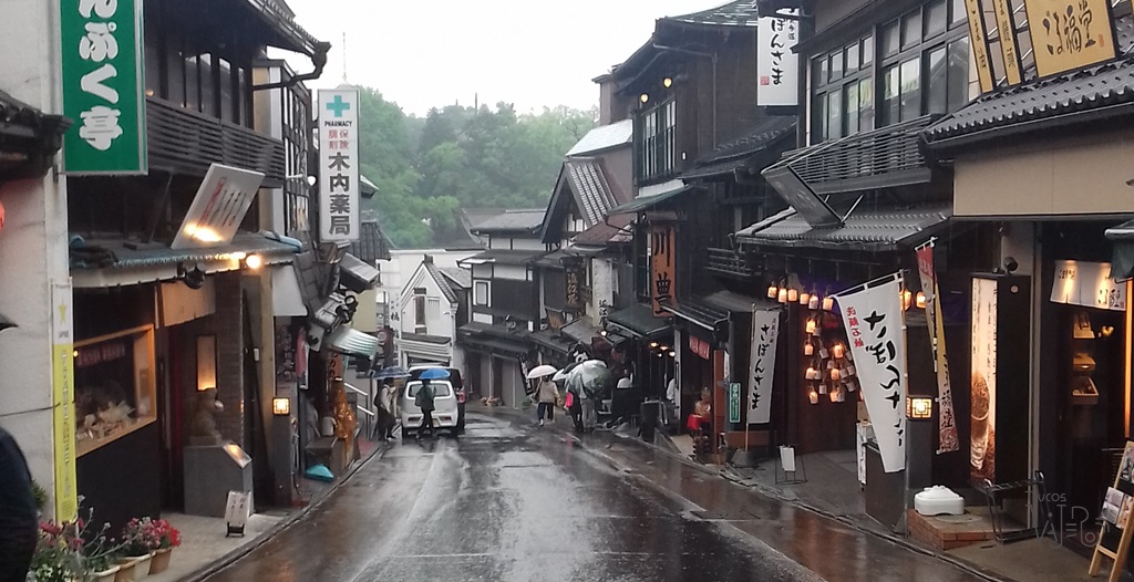 Pueblo tradicional de Narita cerca de Tokio