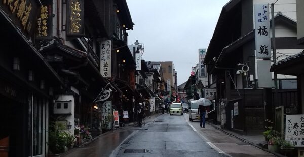tiendas tradicionales en Narita Japón